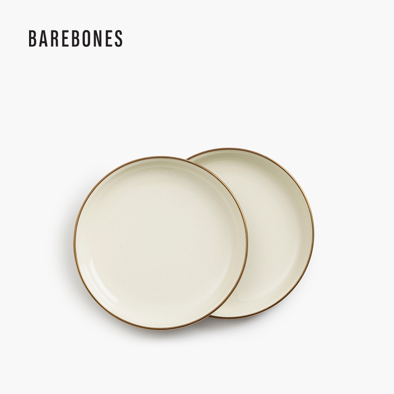 Enamel 2-Tone Deep Plate Set - Olive Drab