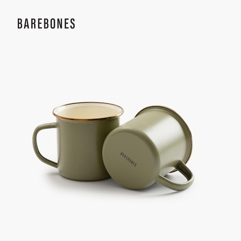 Enamel 2-Tone Mug Set - Olive Drab