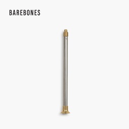 [HMS-2142] Telescoping Fire Blower