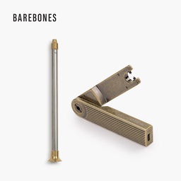 [HMS-2145] Pivot Arc Lighter